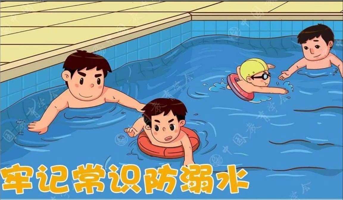 带孩子去玩水，这些溺水的误区一定要知道！