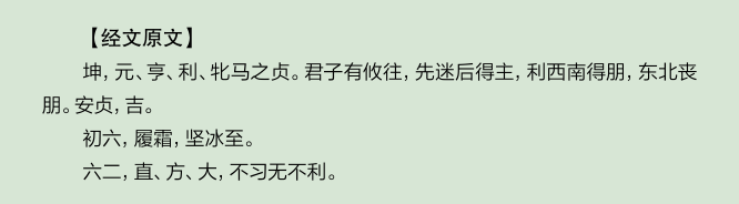 如果只能选一本书代表中国文化，应该选哪本？