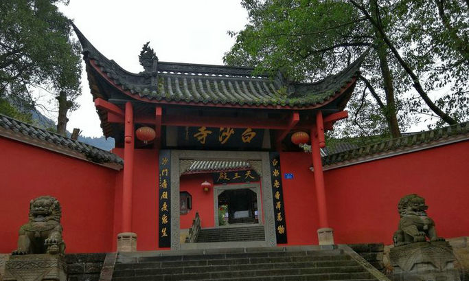 重庆巴南区白沙寺风水大师带弟子航拍白沙禅寺风水