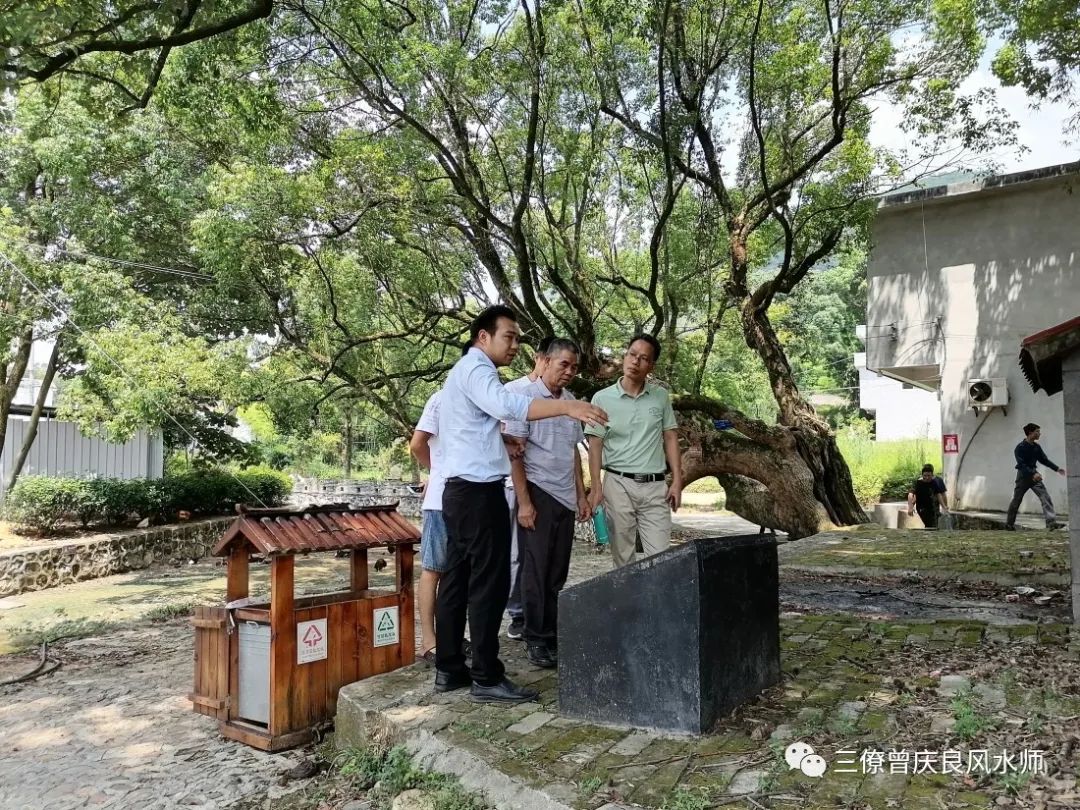 弟子的拜师帖杨公与曾公像前仲夏时节