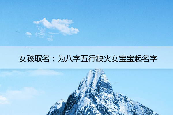 适合兔年出生宝宝名字大全男孩卿安卿为卯字根