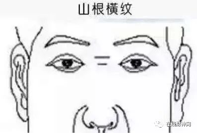 面相克夫克妻怎么办？也叫鼻根