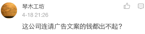 风水业务的总监：年薪300万，为什么学新概念？