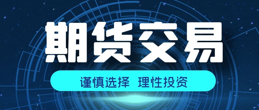 市场交易的思路，可能是股票投资也好最本质的性能问题