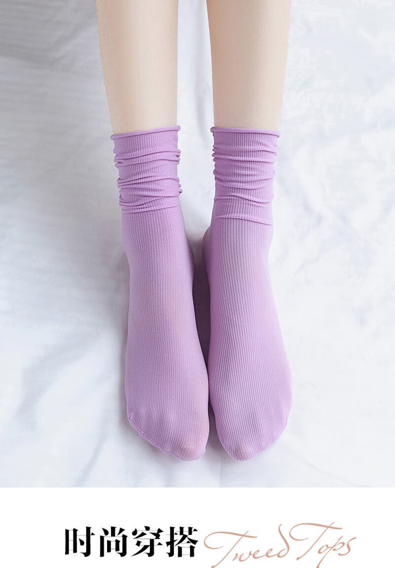 袜子对风水的讲究有哪些呢？你知道吗？
