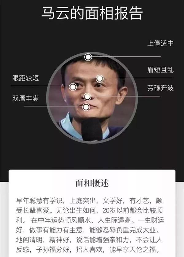 眉毛和眼睛距离远的面相有什么样的解析？