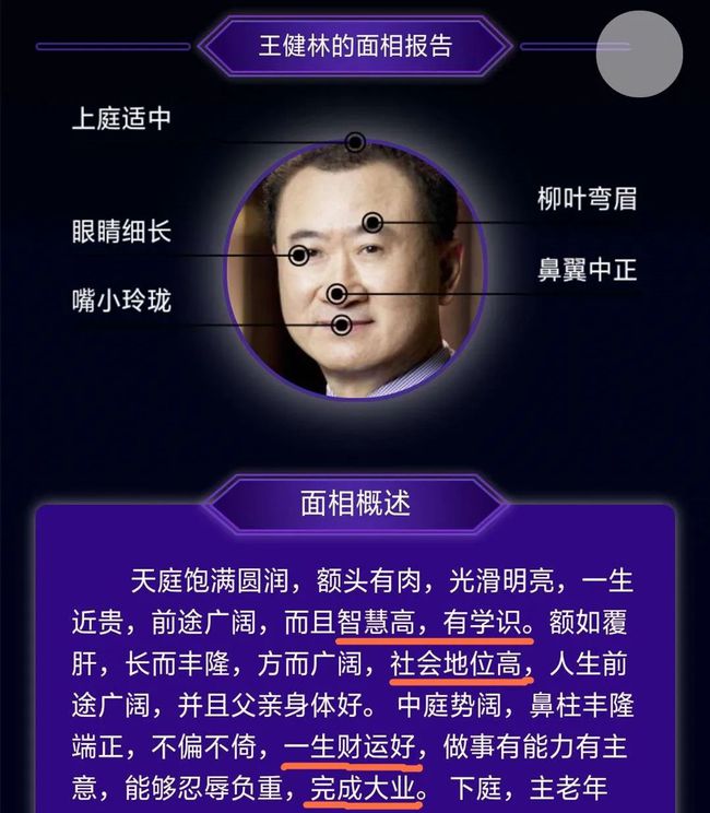 什么东西借给别人会招惹厄运呢?（超实用）