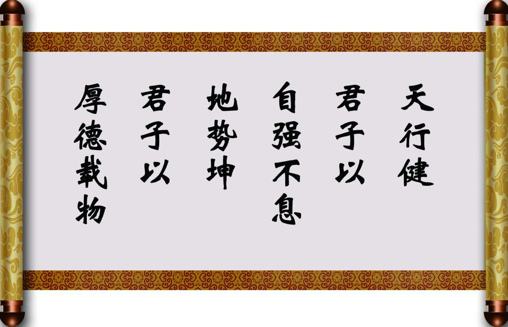 易学、佛经是迷宫，进门后一定要学会出得了门