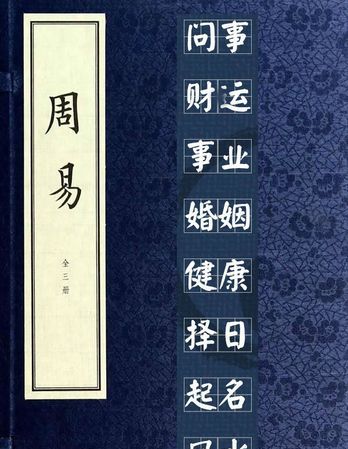 1518 公司测名打分测试：古老传说背后的神秘力量，为你解析姓名命理